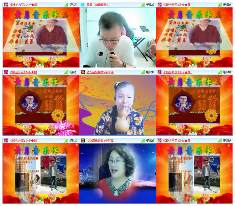 小路🎤V娱热点