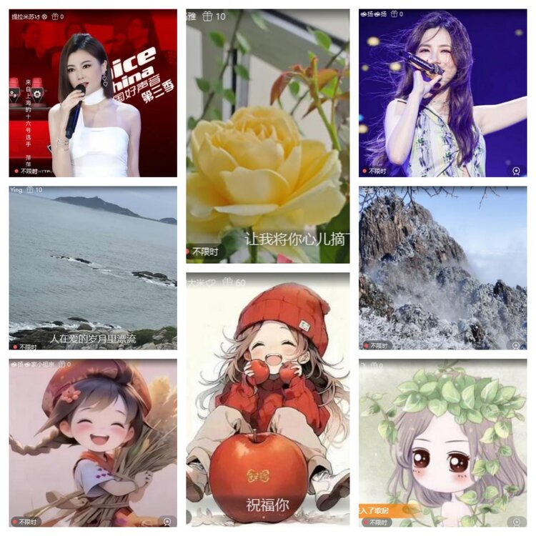 浓茶🎤V娱热点