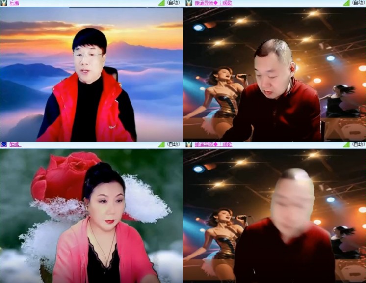 杜影🎤V娱热点