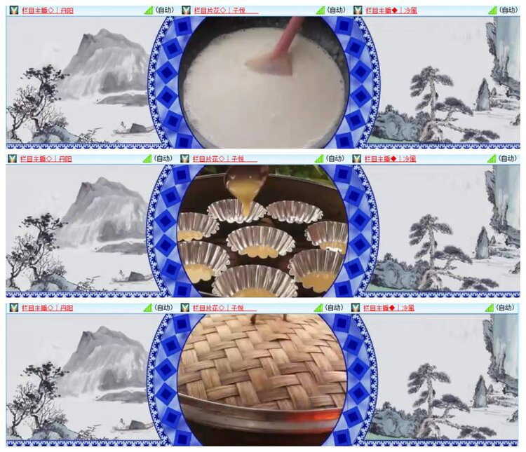 惜缘🎤V娱热点