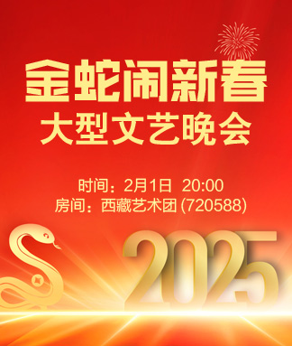 李湘🎤V娱热点