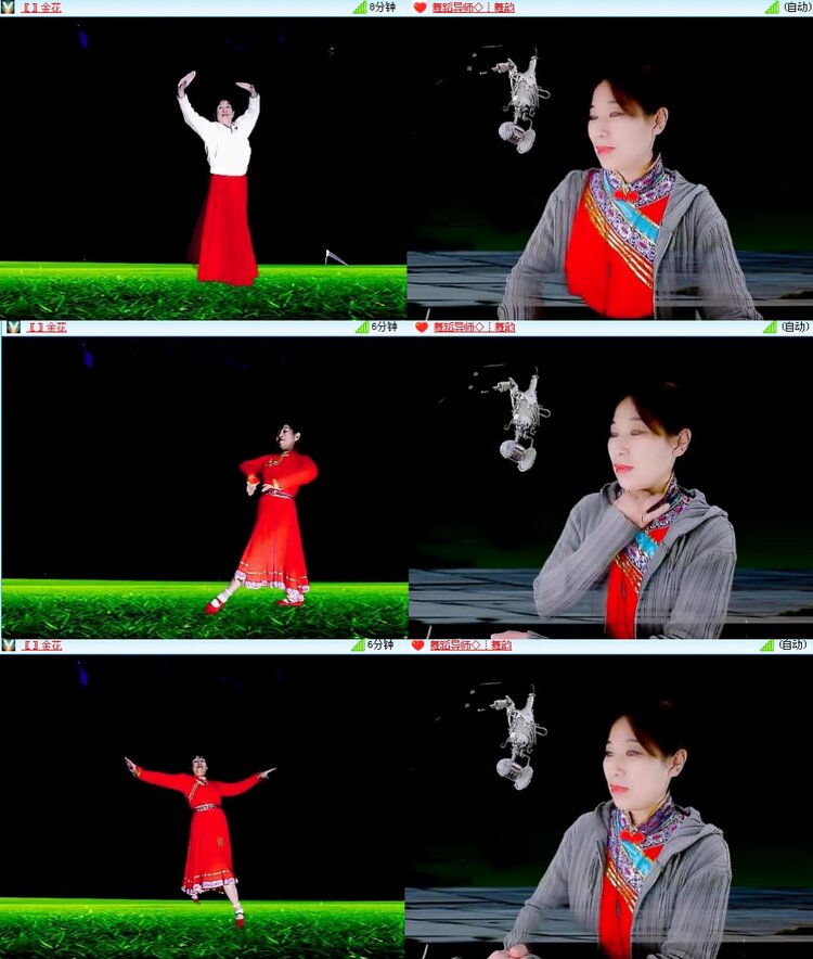 思点🎤V娱热点