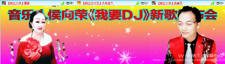 纳兰＿🎤V娱热点