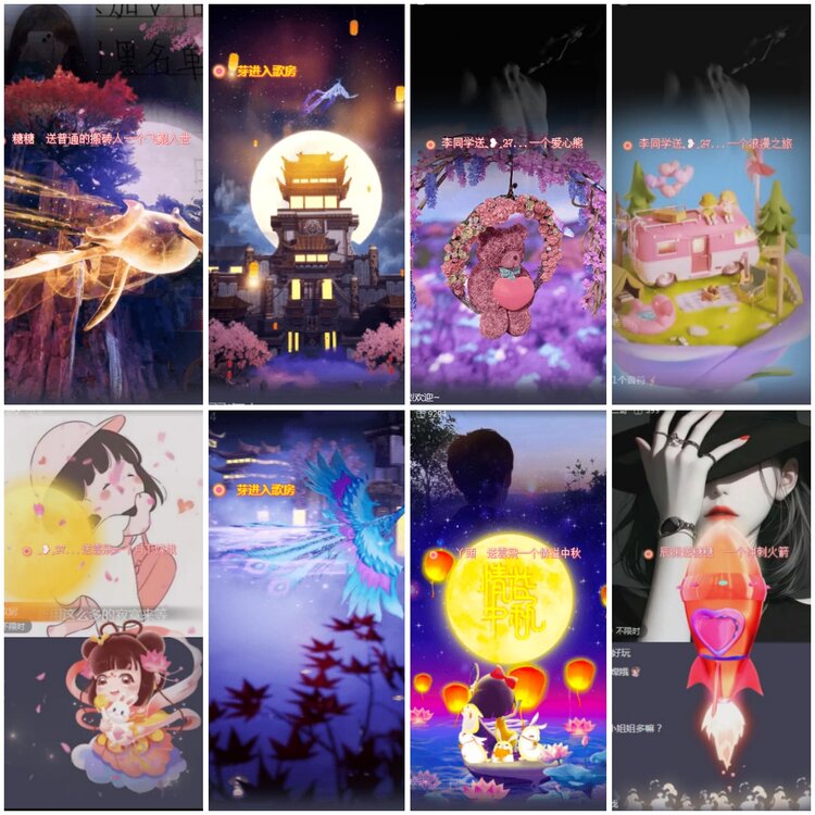 思点🎤V娱热点