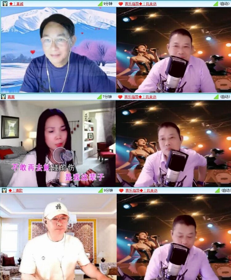 飞沙🎤V娱热点