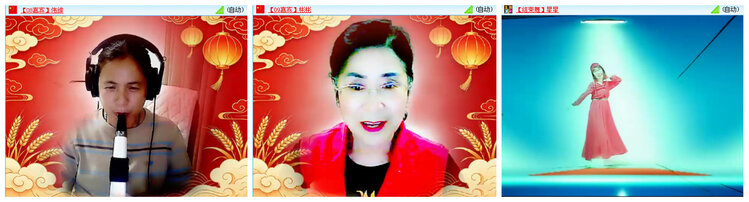听云🎤V娱热点