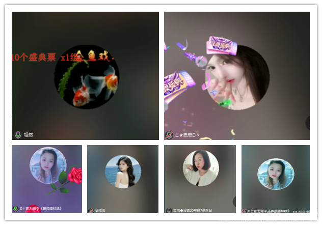 纳兰＿🎤V娱热点