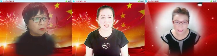 梅香🎤V娱热点