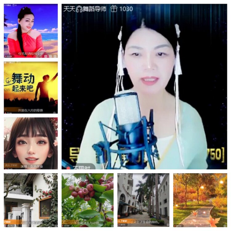 飞沙🎤V娱热点