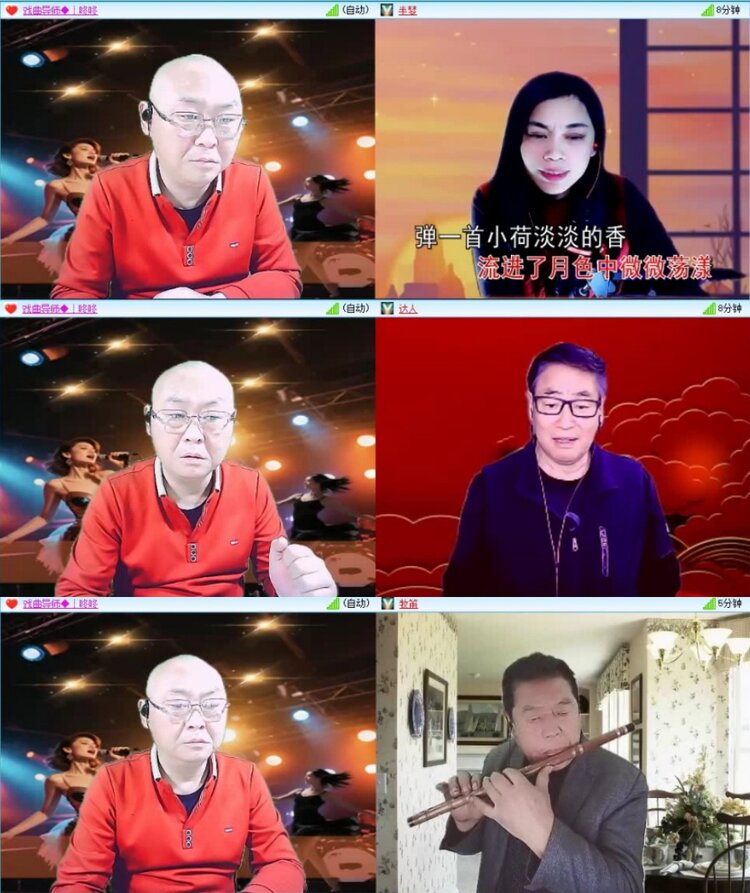 云中云🎤V娱热点