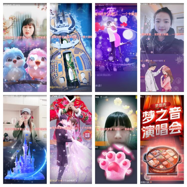 卓然🎤V娱热点