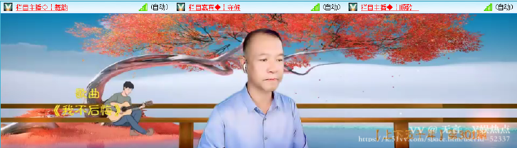 无言🎤V娱热点