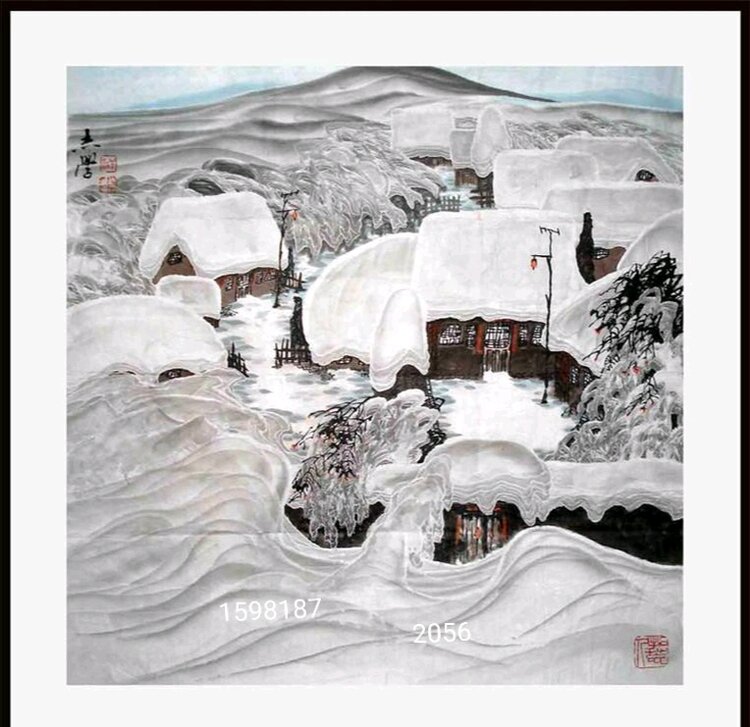 於志學冰雪山水畫作品價格於志學作品