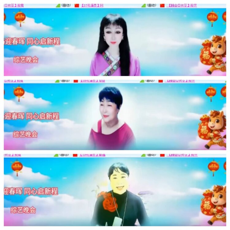 小浅🎤V娱热点