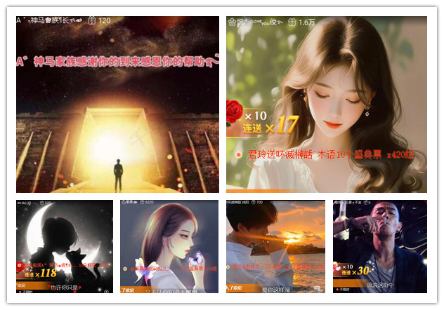 沛滢🎤V娱热点