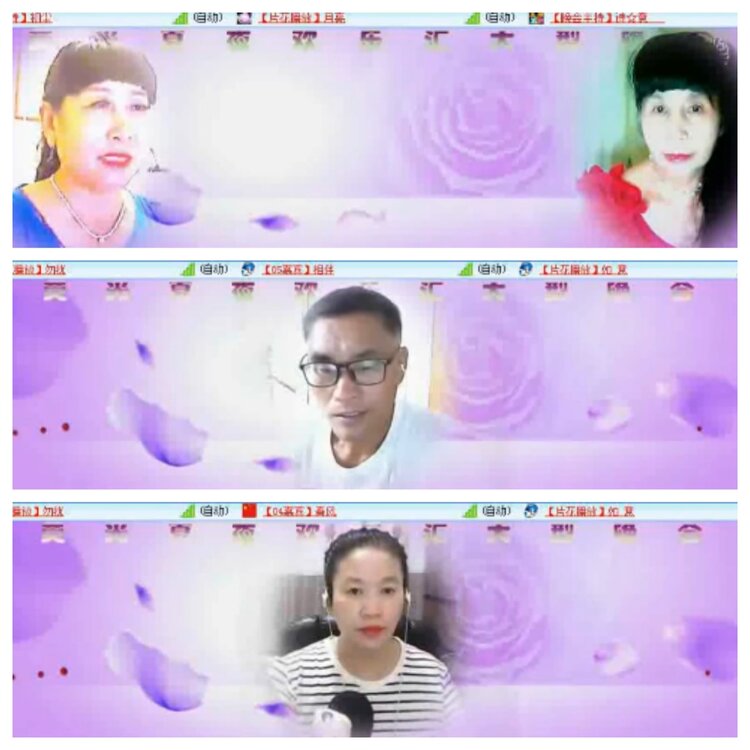 小浅🎤V娱热点