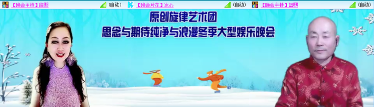 愉悦🎤V娱热点