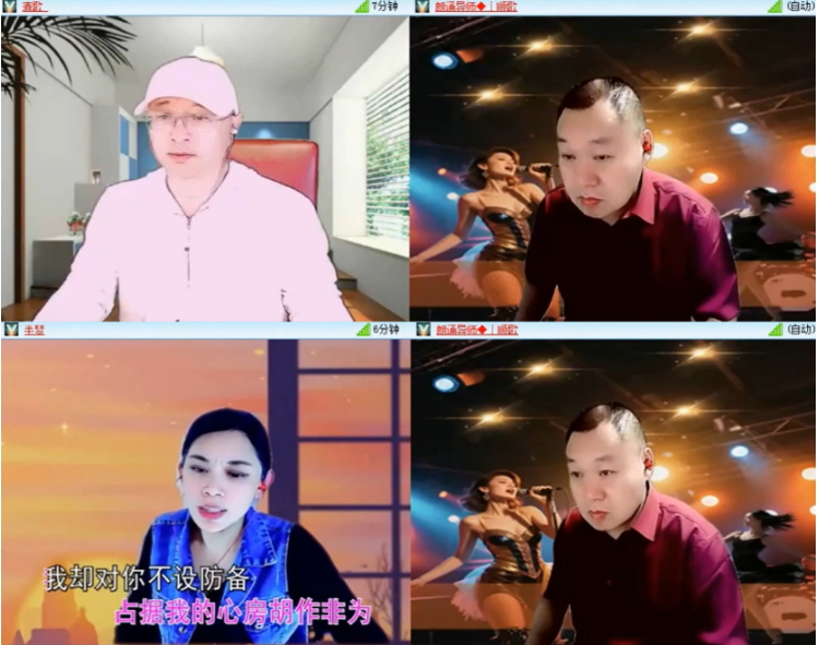 小浅🎤V娱热点