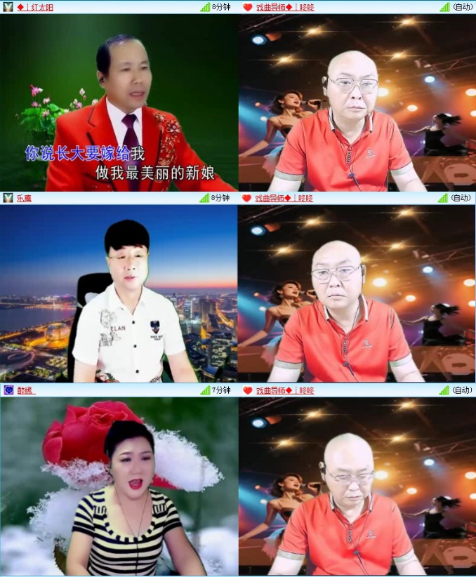航航🎤V娱热点