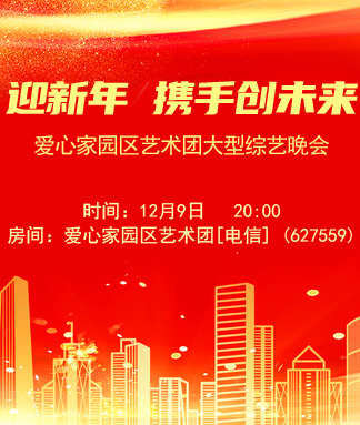 云海🎤V娱热点