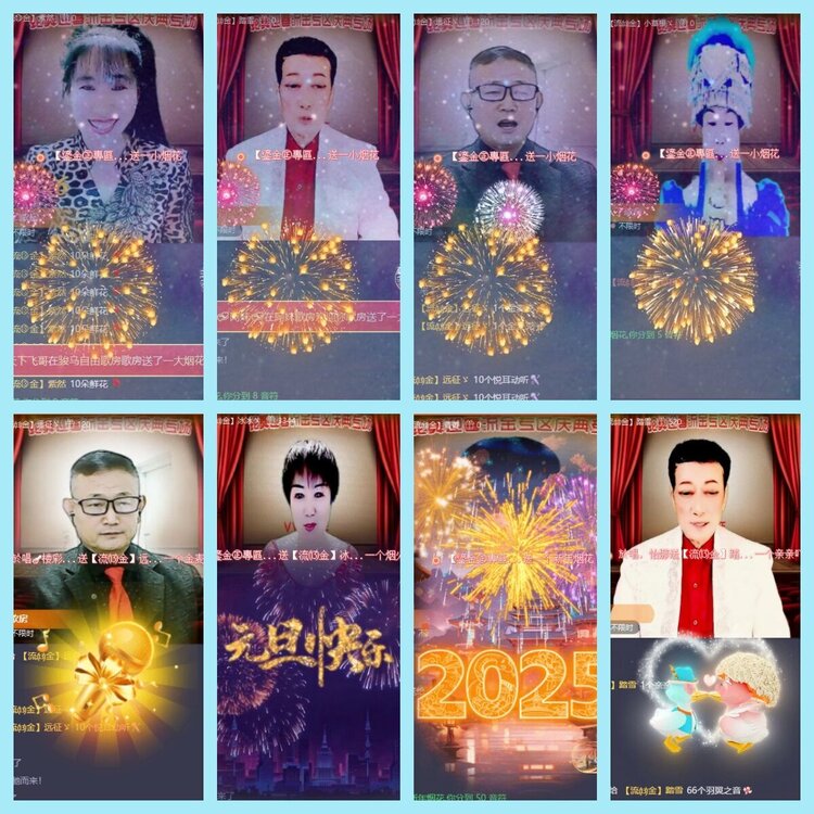 曾经🎤V娱热点