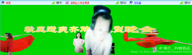 纳兰＿🎤V娱热点