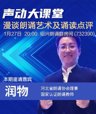 沛滢🎤V娱热点