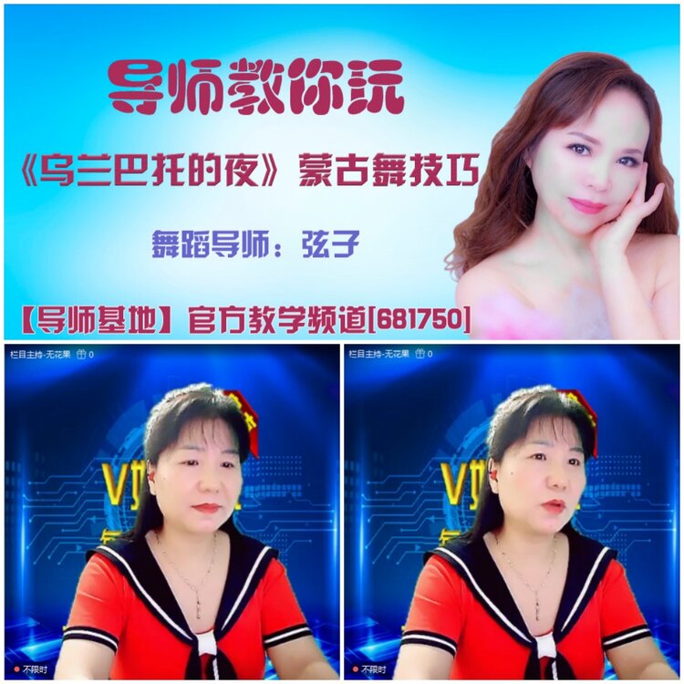 无言🎤V娱热点