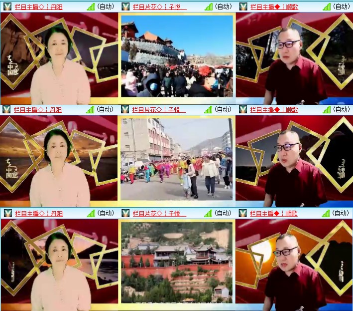 九小九324🎤V娱热点