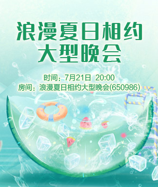 彩虹🎤V娱热点