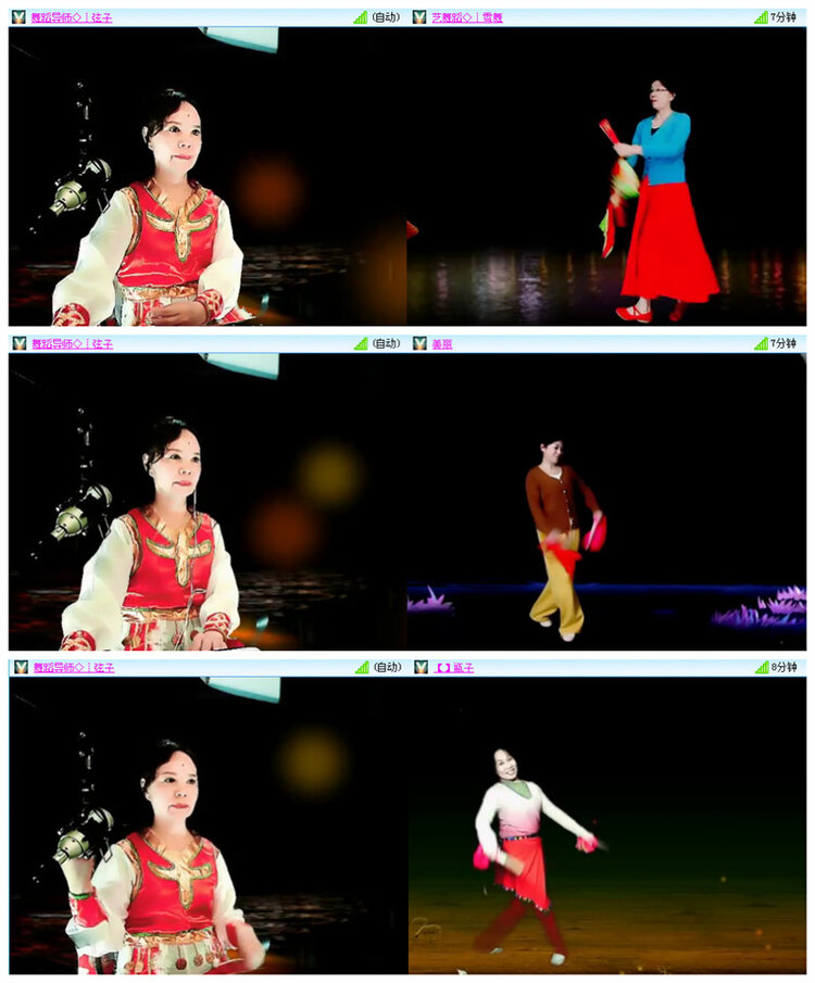 小路🎤V娱热点