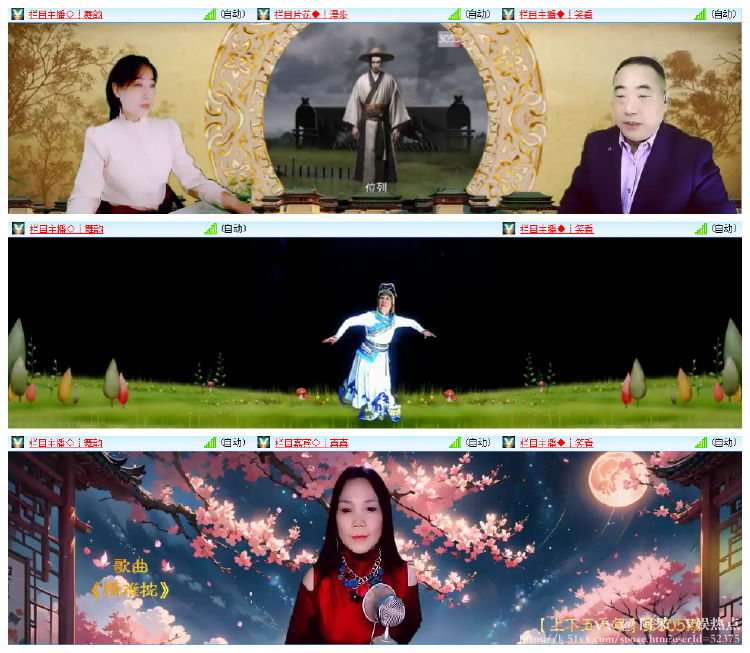 阿呆🎤V娱热点