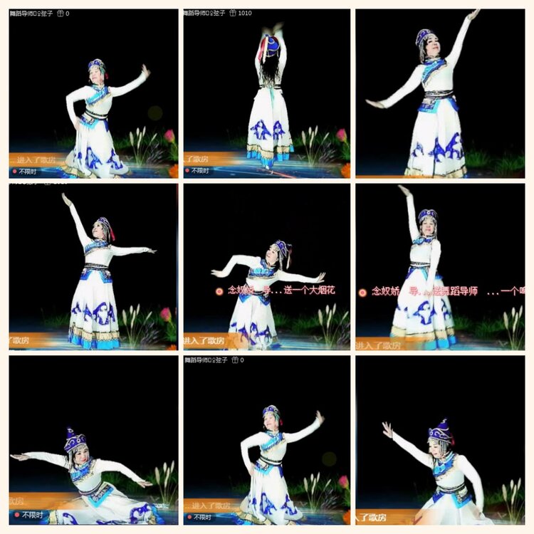 落雪🎤V娱热点