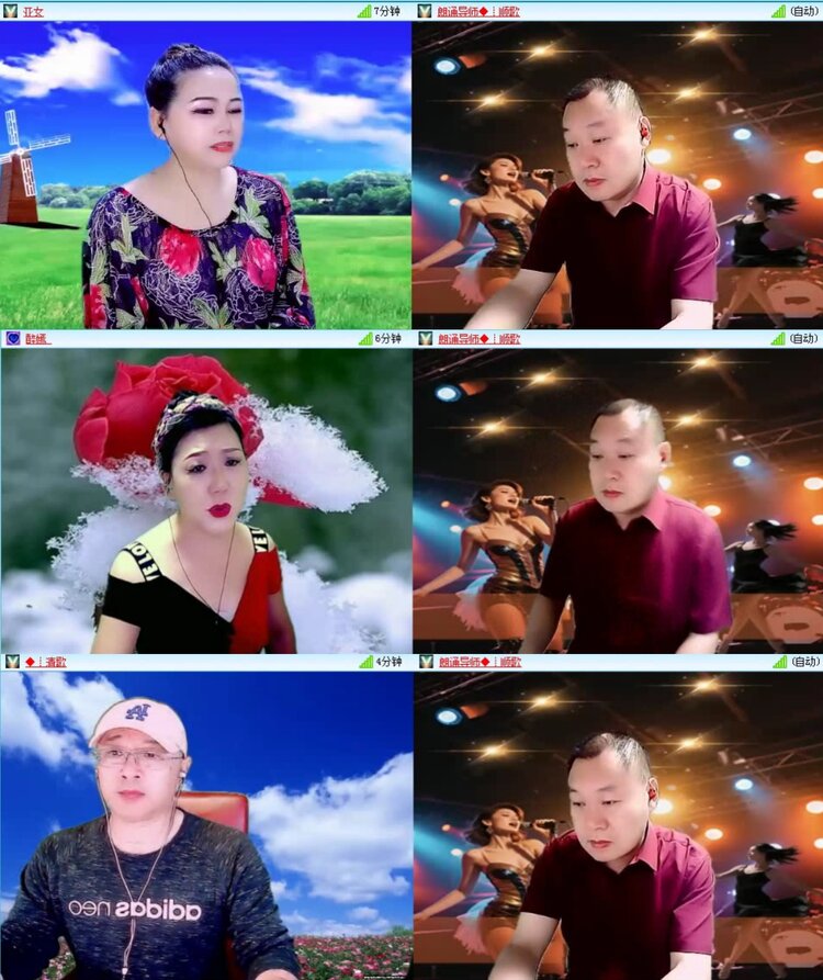 落雪🎤V娱热点