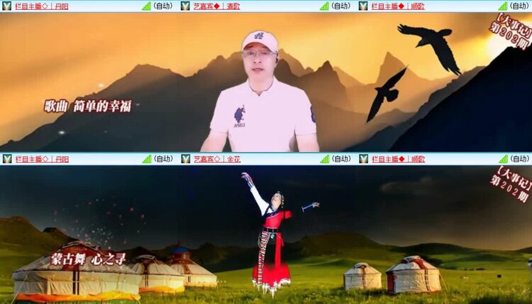 曾经🎤V娱热点