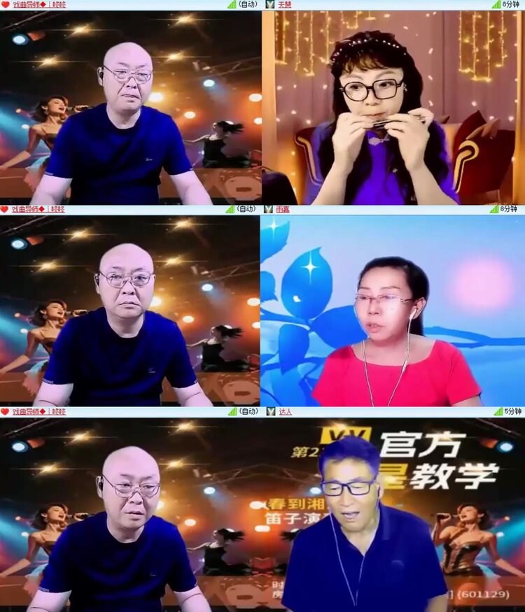 落雪🎤V娱热点