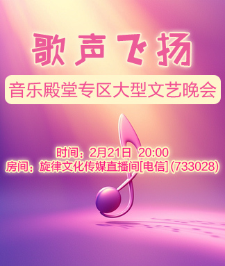 随缘🎤v娱热点