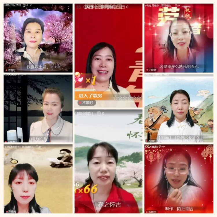 航航🎤V娱热点