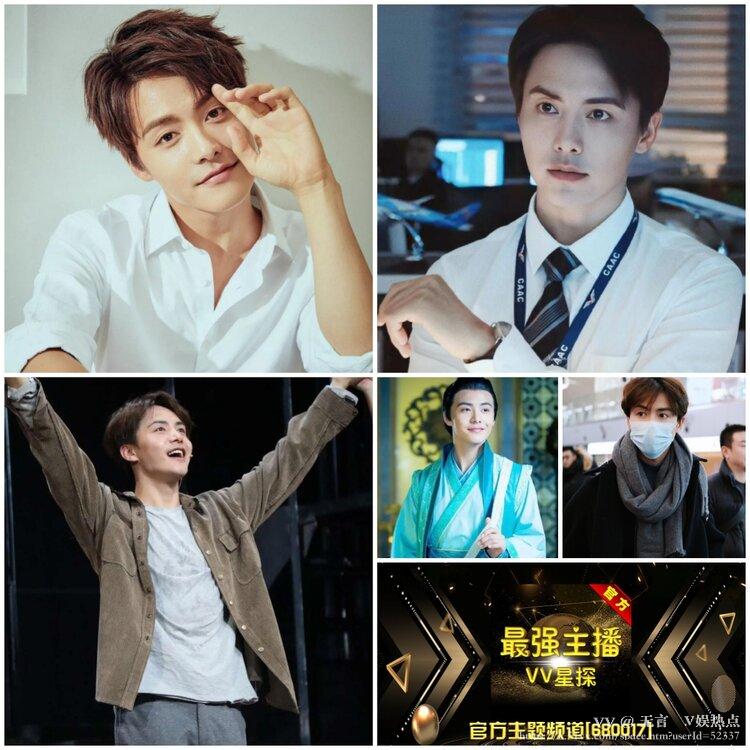 无言🎤V娱热点