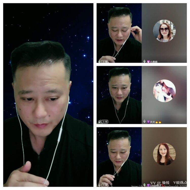 愉悦🎤V娱热点