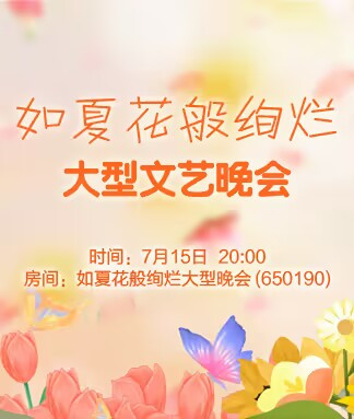 沛滢🎤V娱热点