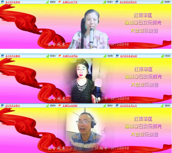 小朵🎤V娱热点