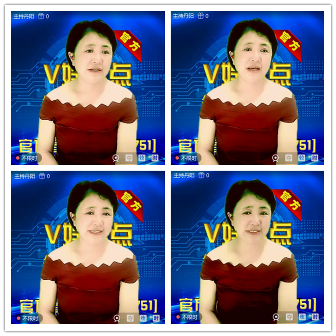 听云🎤V娱热点