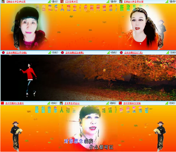 小朵🎤V娱热点