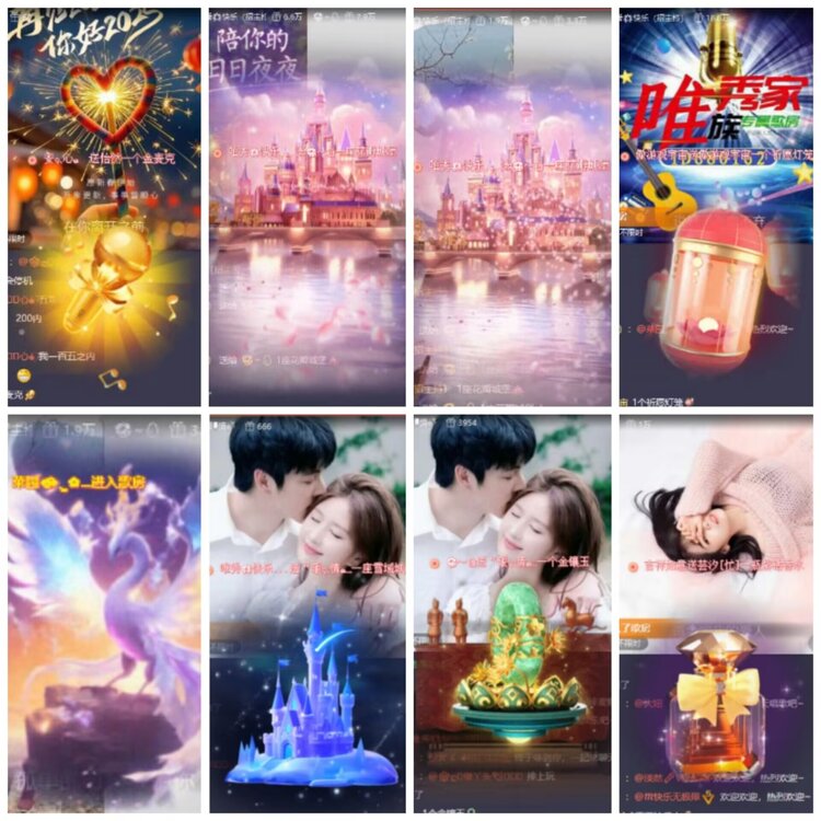 淡然🎤V娱热点