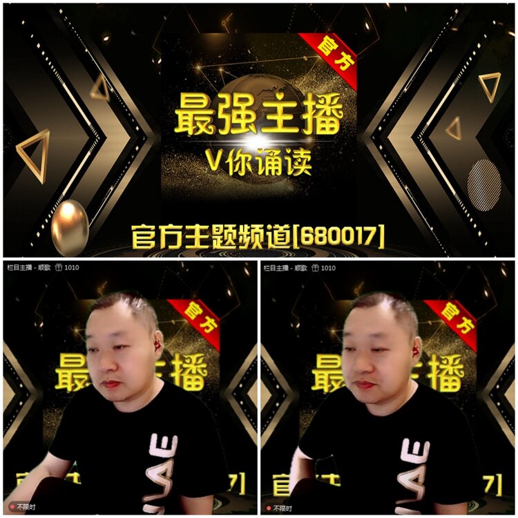 记者-无言