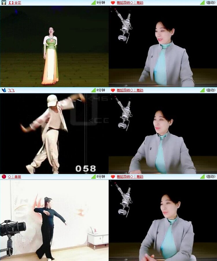 曾经🎤V娱热点