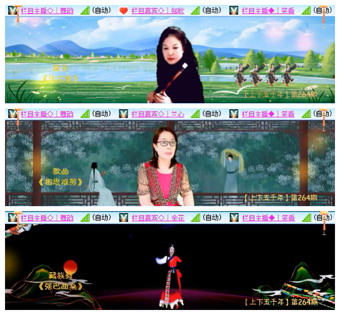 小路🎤V娱热点