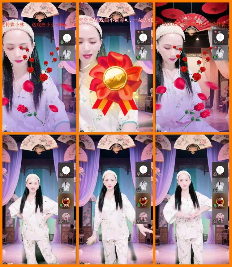 安然🎤V娱热点