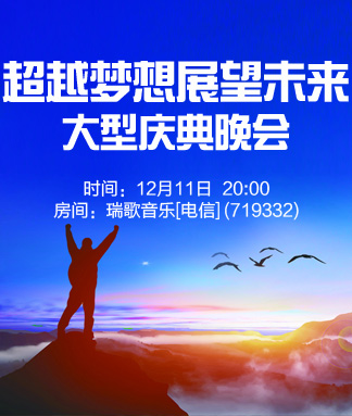 小萍🎤V娱热点